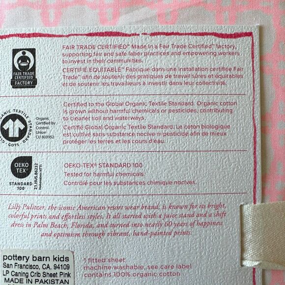 Pottery Barn Kids Lilly Pulitzer Coral Reef Tint Caning Fitted Crib Sheet NEW - Picture 7 of 7
